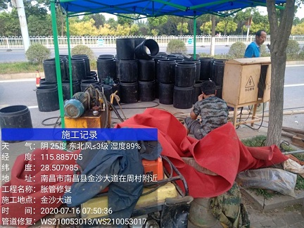 洛阳管道短管置换-管道顶管-炜誉市政
